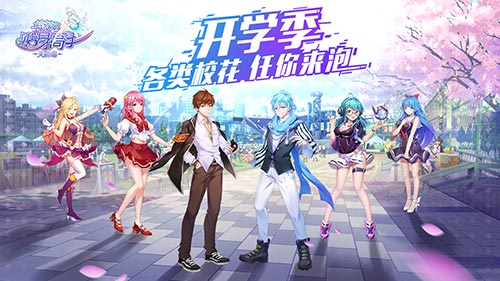 六盒宝典资料大全_: 持续进行的斗争，背后又发生了什么？